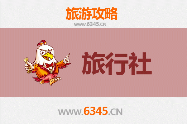 三沙旅游全攻略：精选本地旅行社及深度游玩指南
