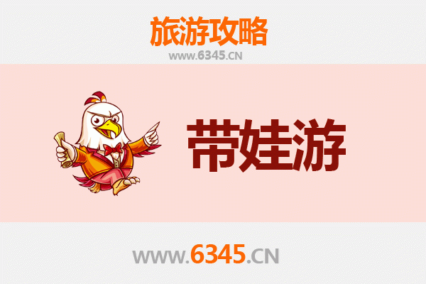 国庆亲子游三沙:探秘南海明珠的纯净之旅