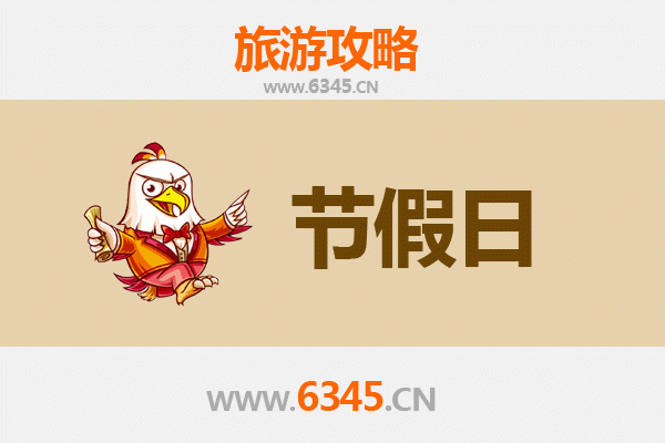 三沙西沙至承德避暑山庄：跨海越山清凉之旅攻略