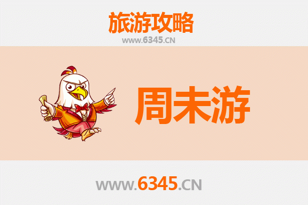 三沙周末游攻略：探秘南海明珠，尽享碧海蓝天的极致浪漫
