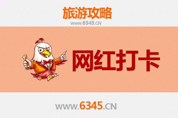 三沙秘境探索：网红打卡地全攻略