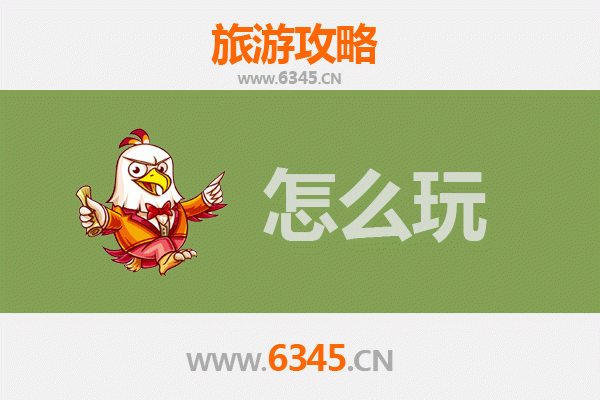 三沙节假日旅游全攻略：探秘南海明珠，畅享碧海蓝天
